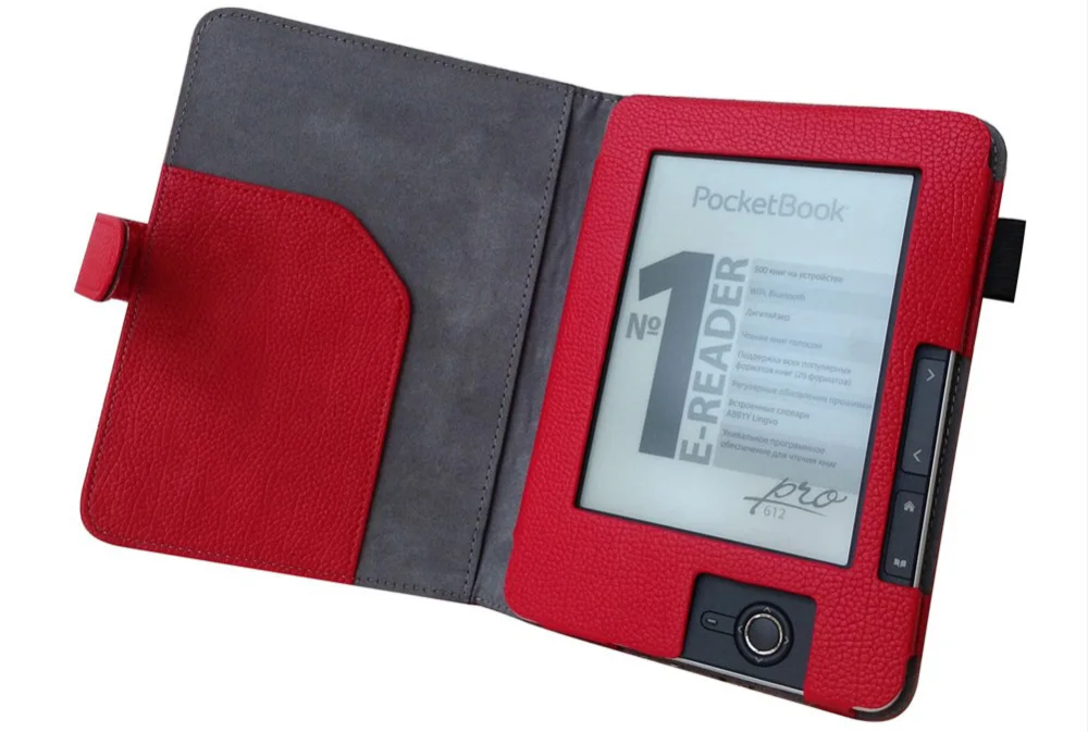 купить обложки для электронных книг