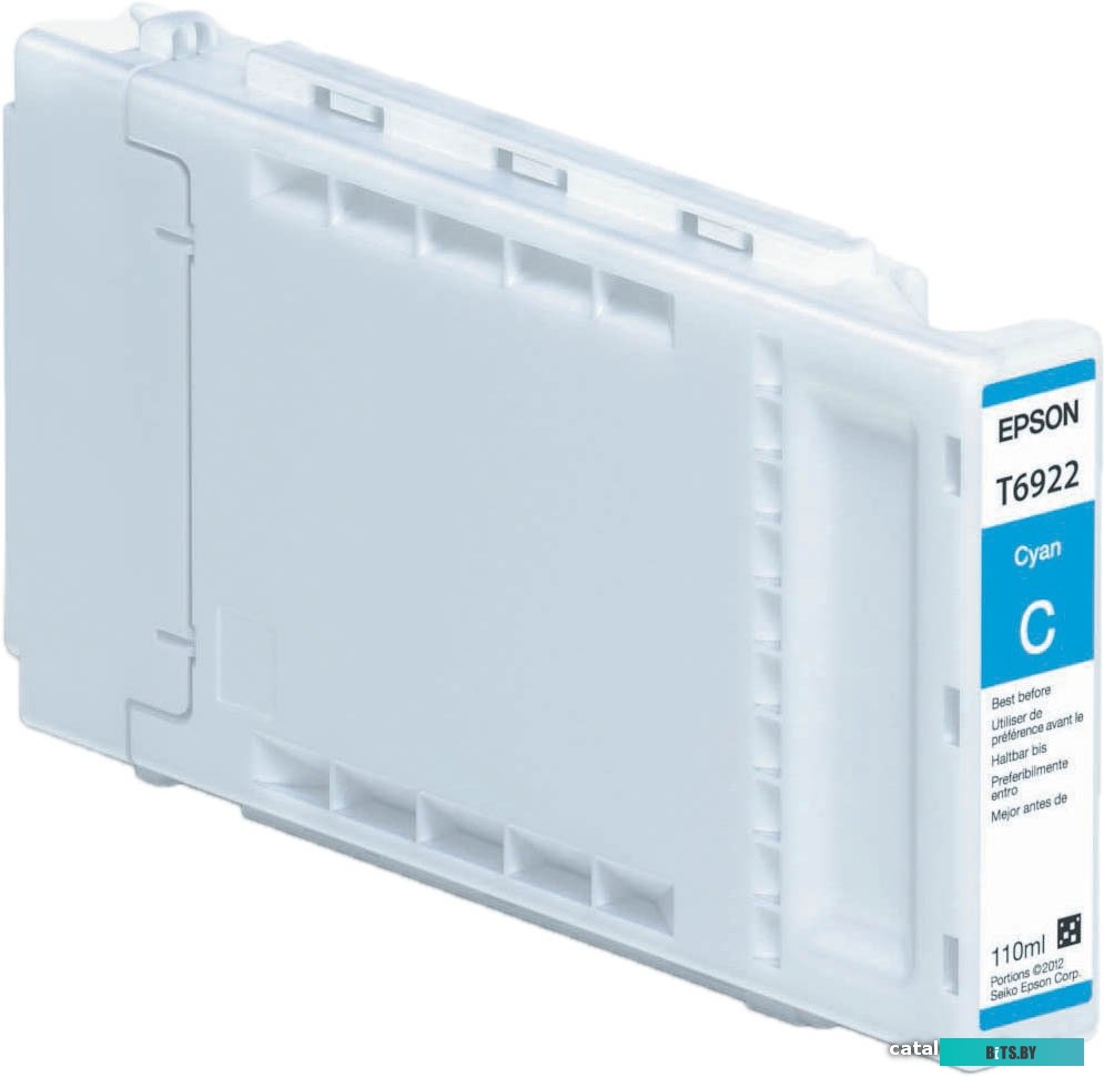 Картридж Epson C13T692200