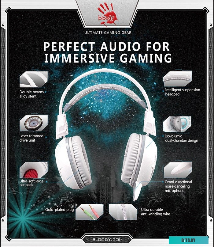 Наушники (Гарнитура) A4Tech Bloody G300 белая