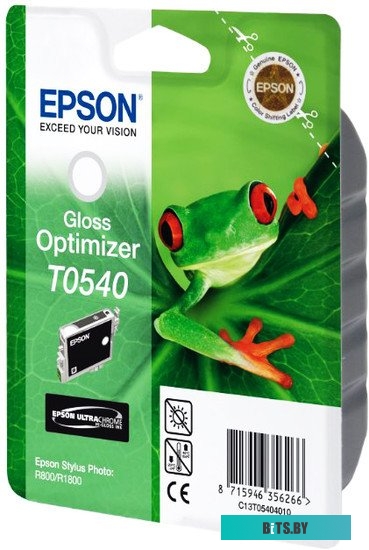 Чернила Epson C13T05404010