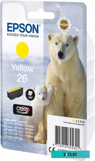 Картридж Epson C13T26144012