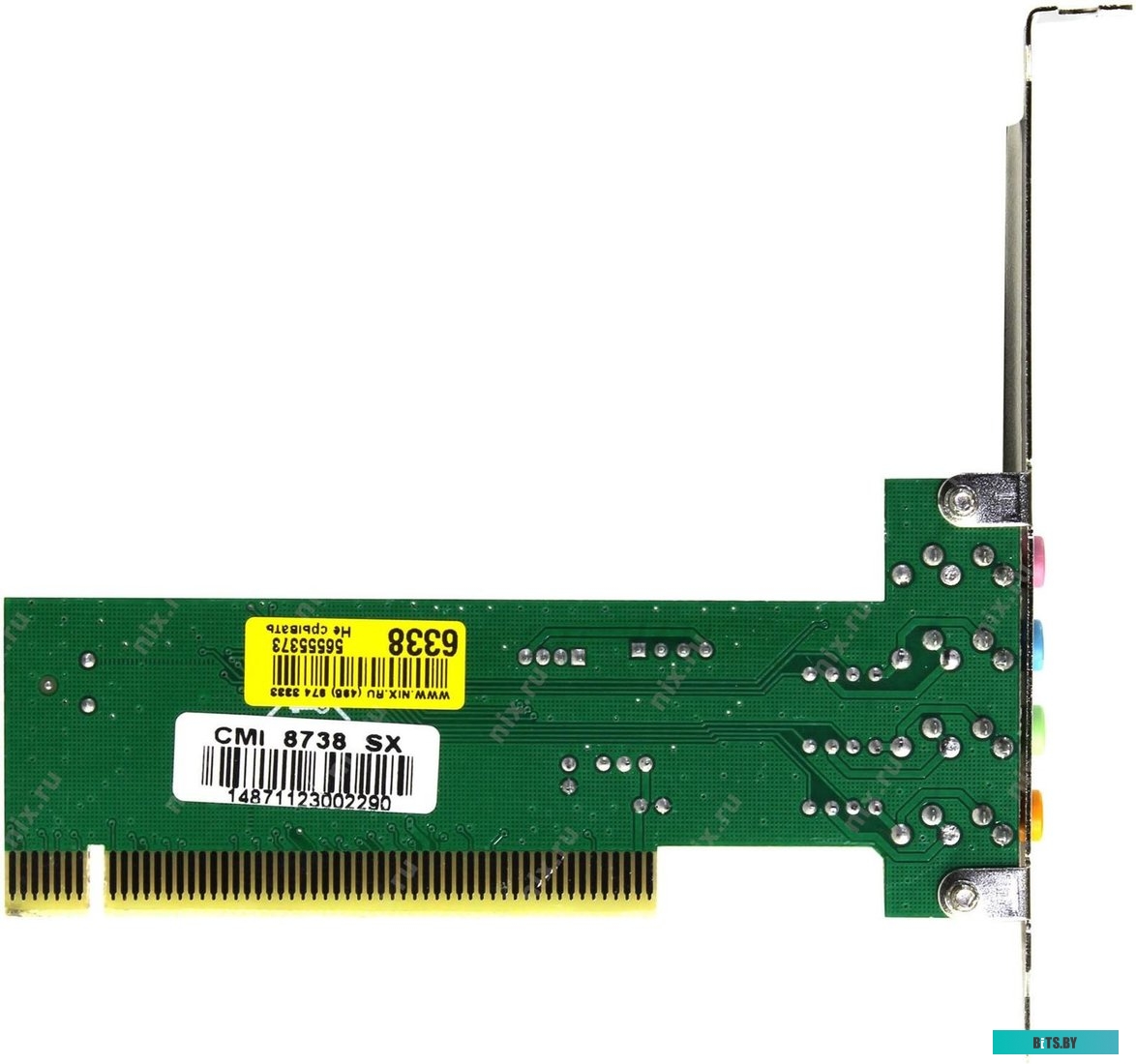 Звуковая карта C-media CMI 8738-SX