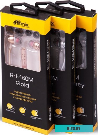 Наушники (Гарнитура) Ritmix RH-150M (серый) <RH-150M Space grey>