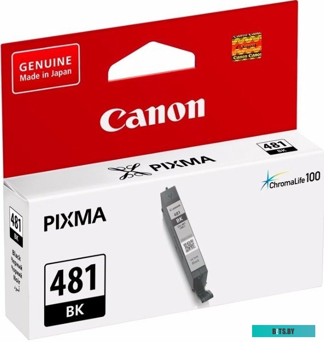 Картридж Canon CLI-481 BK <2101C001>