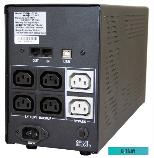 Источник бесперебойного питания (ИБП) Powercom Imperial IMP-3000AP 3000VA