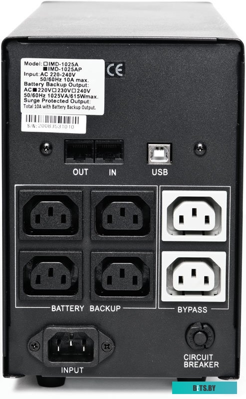 Источник бесперебойного питания (ИБП) Powercom Imperial IMP-3000AP 3000VA