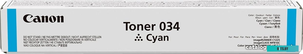 Фотобарабан Canon Drum Unit 034 (black) (9458B001)