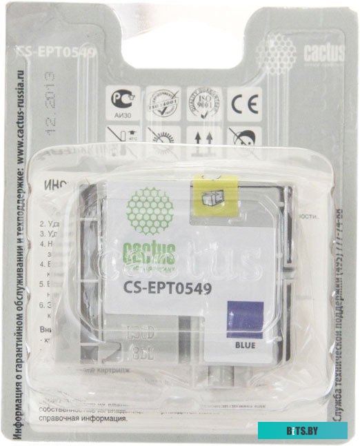 Картридж Cactus CS-EPT0549