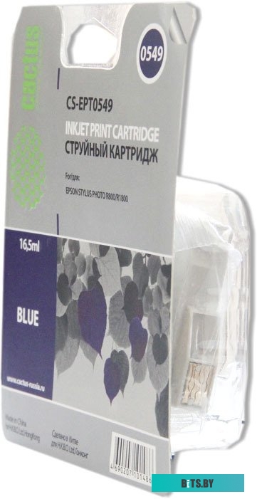 Картридж Cactus CS-EPT0549