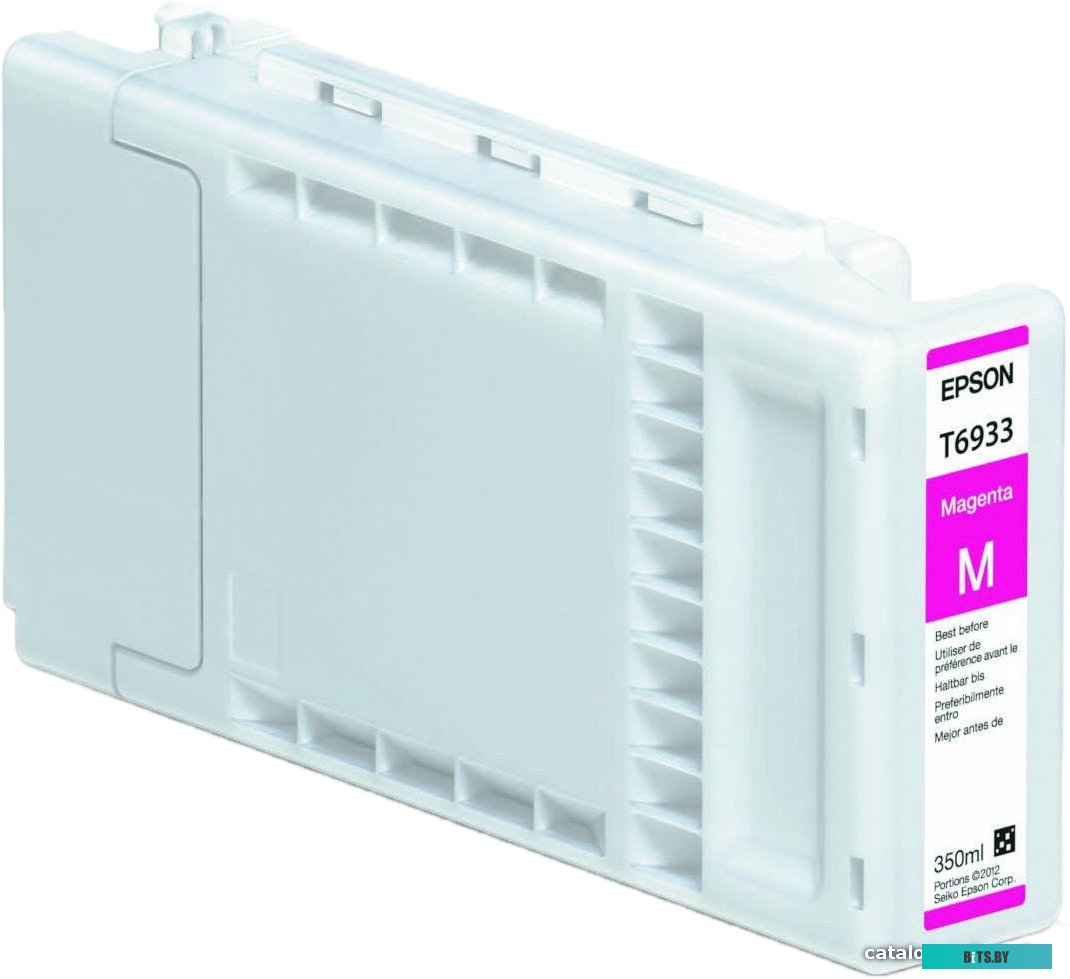 Картридж Epson C13T693300