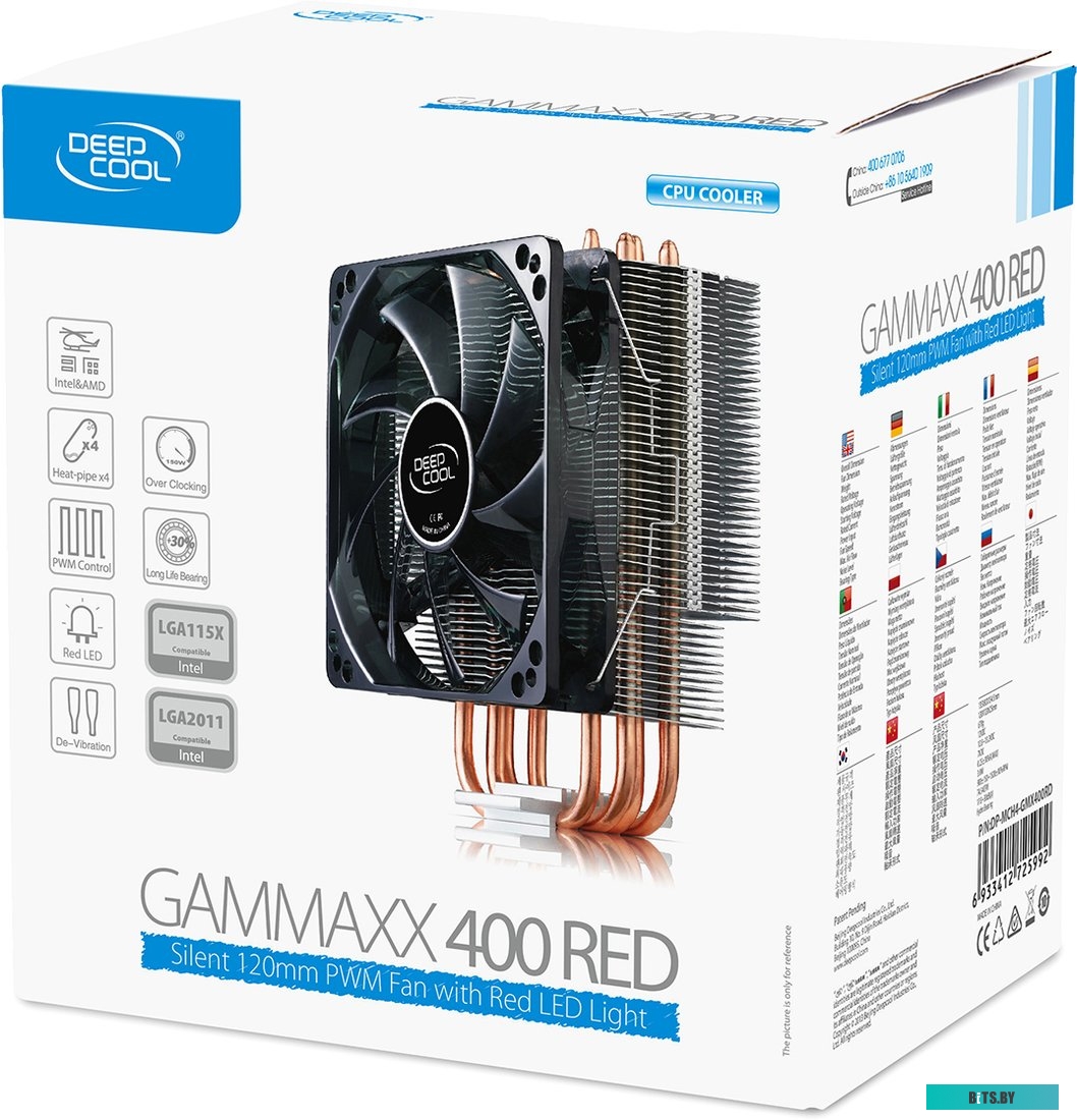 Кулер для процессора Deepcool GammaXX 400 RED DP-MCH4-GMX400RD