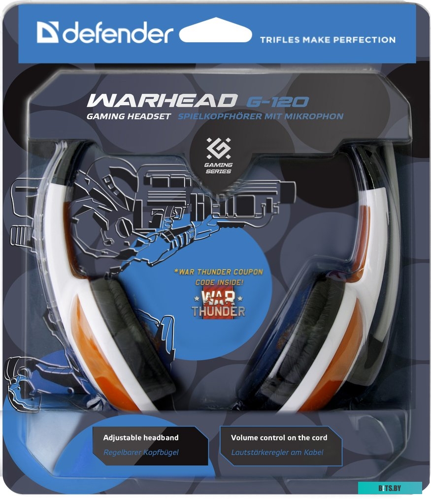 Наушники (Гарнитура) Defender Warhead G-120 [64098]