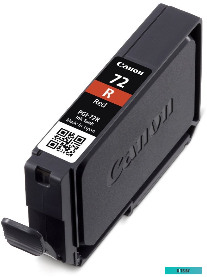 Картридж Canon PGI-72 R <6410B001>