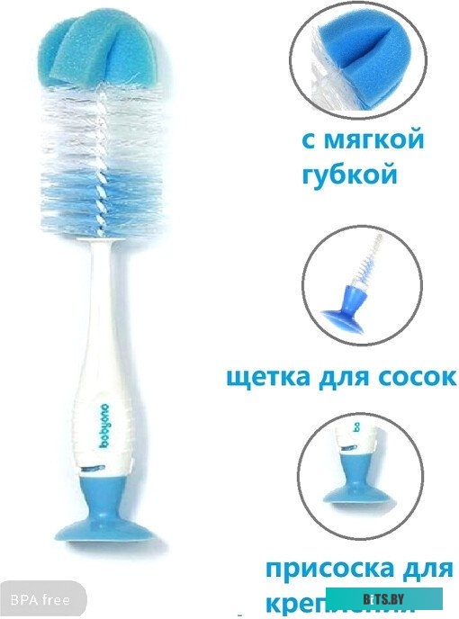 Заглушка Ecoplast MF20/10 72801-10