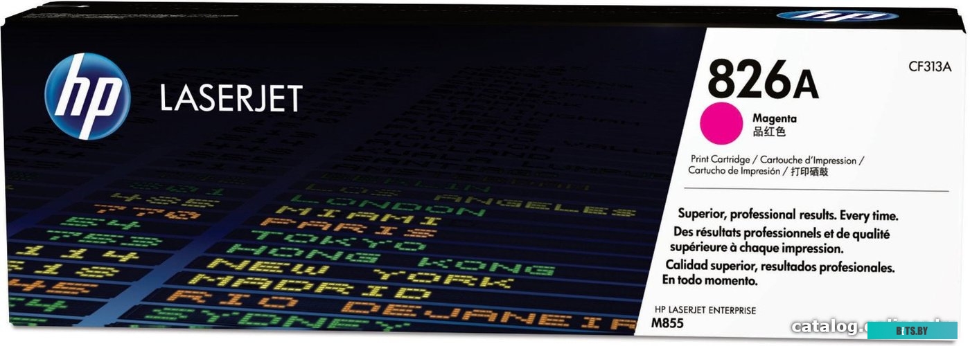 Картридж HP 826A [CF313A]