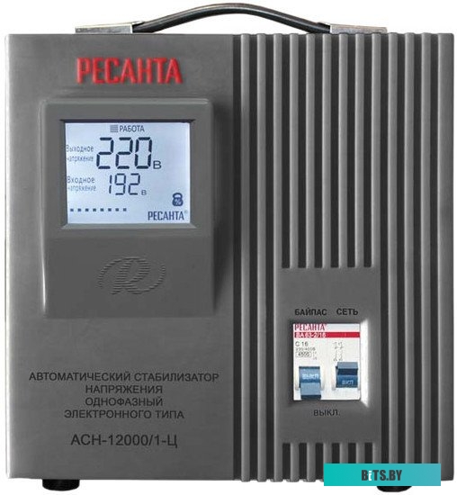 Наушники (Гарнитура) Defender Basic 610 <63610>