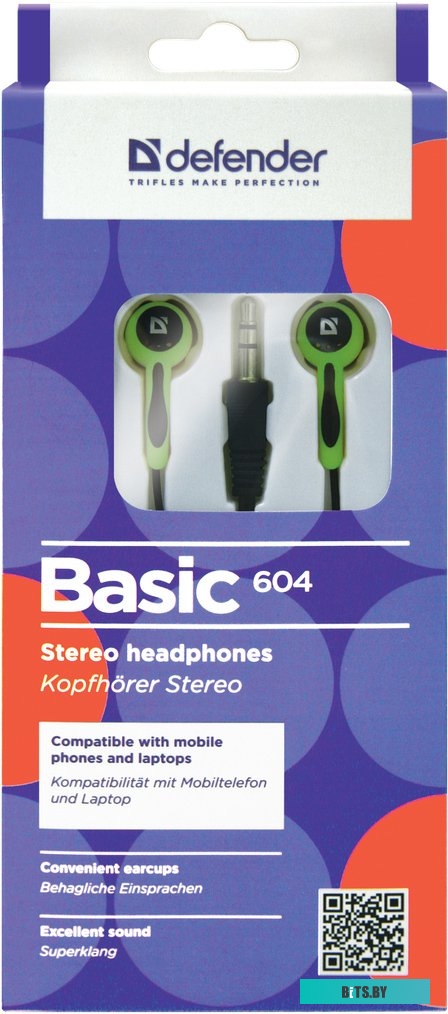 Наушники (Гарнитура) Defender Basic 604 (зеленый) [63607]