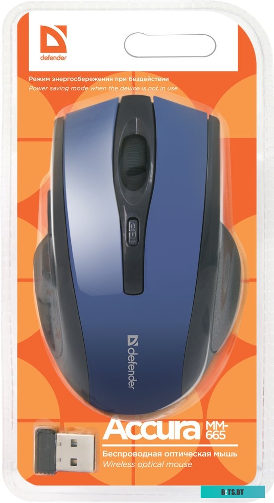 Мышь Defender Accura MM-665 (синий) <52667>