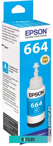 Чернила Epson T6642 голубые (C13T66424A)