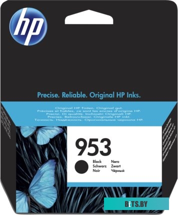 Картридж HP 953 [L0S58AE]