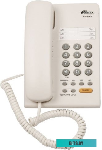 Проводной телефон Ritmix RT-330 (белый)