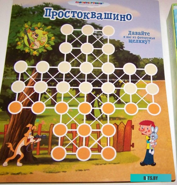 Угол внутренний изменяемый Ecoplast RI 100х55 76111