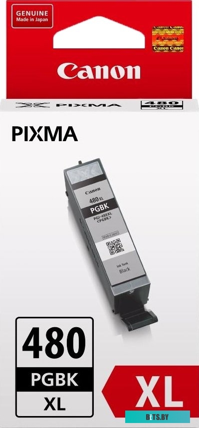 Картридж Canon PGI-480XL PGBK <2023C001>