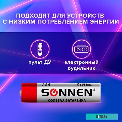 45109 Хомут кабельный с монтажным отверстием 3,5х110 мм (100шт)