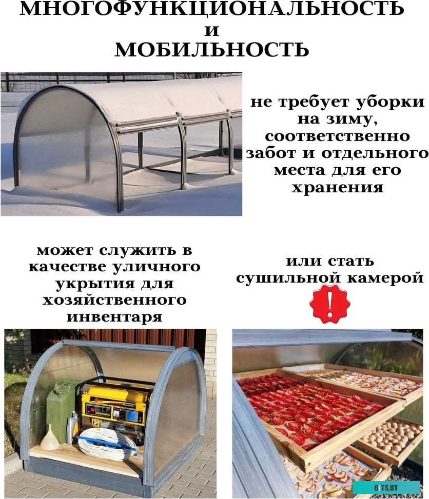 Стяжка нейлоновая, неоткрыв. Exegate < CV-300W > 300 мм, уп-ка 100 шт EX253855RUS
