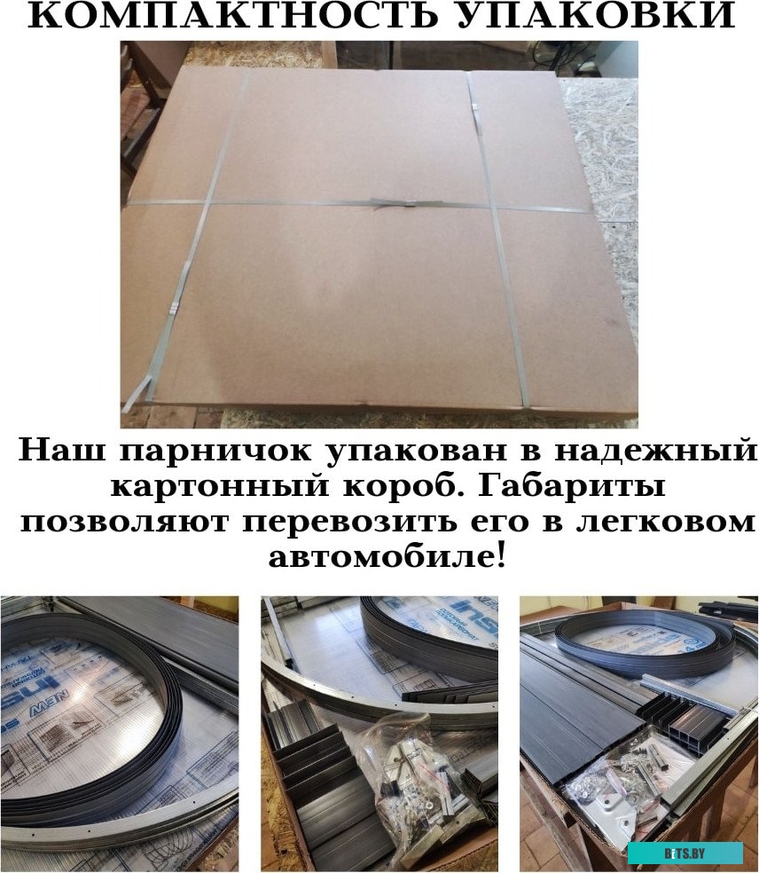 Стяжка нейлоновая, неоткрыв. Exegate < CV-300W > 300 мм, уп-ка 100 шт EX253855RUS