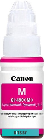 Чернила Canon GI-490M [0665C001] <0665C001AA>