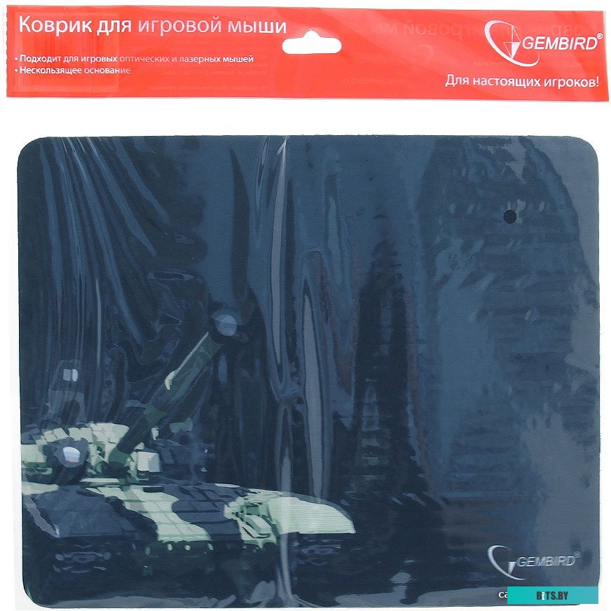Коврик Gembird MP-GAME10