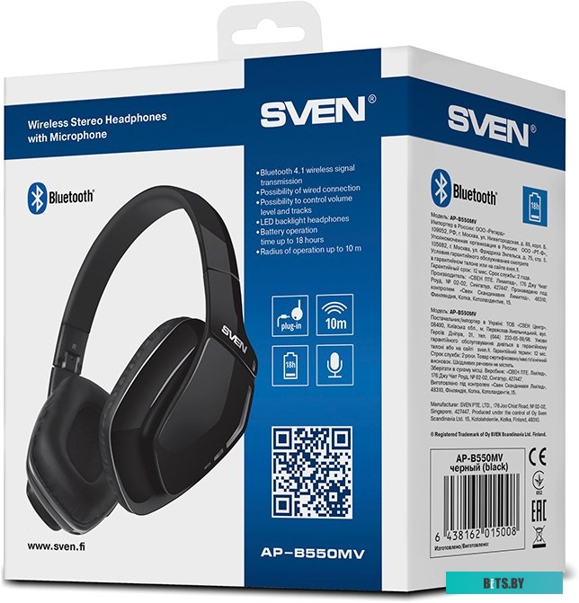 Наушники (Гарнитура) Sven AP-B550MV <SV-015008>