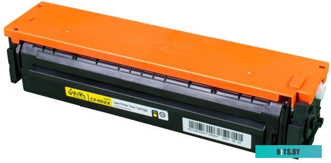 SACF402X Картридж SAKURA CF402X для HP  Color LaserJet Pro M252n/M252dn/MFP277dw/277n , желтый, 2300 к. 