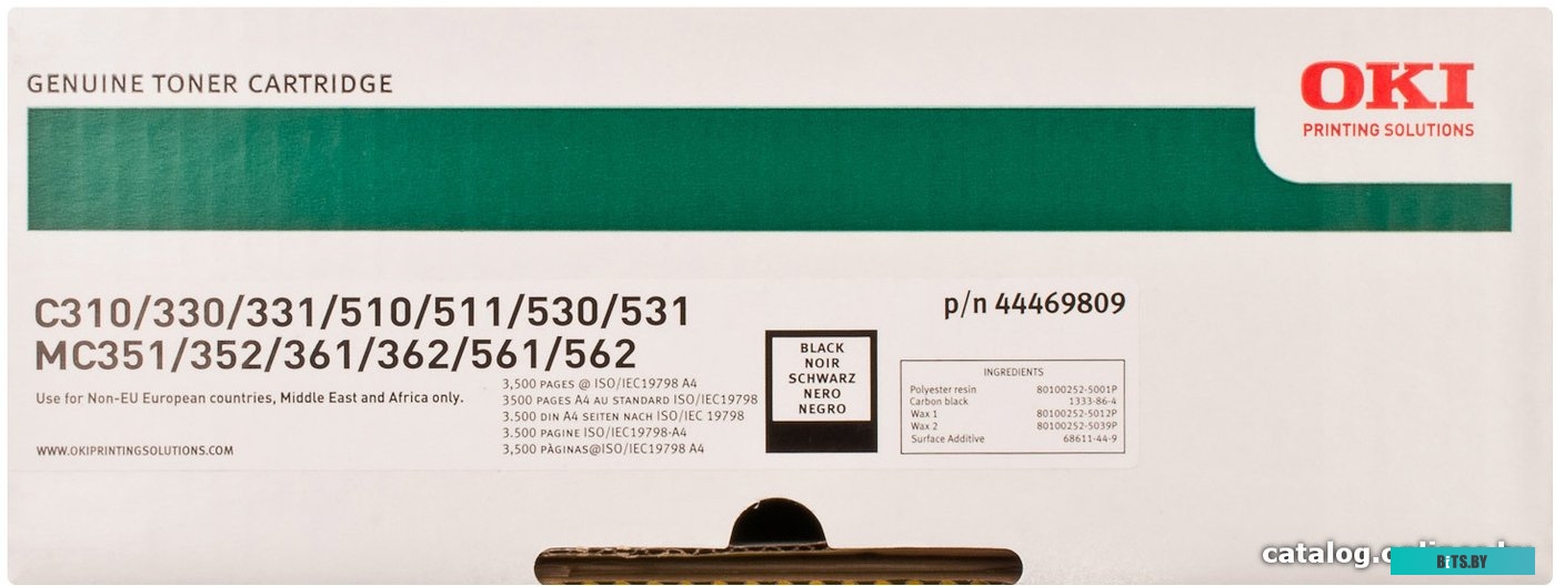 Картридж Sakura Printing SA44469809 (аналог OKI 44469809)