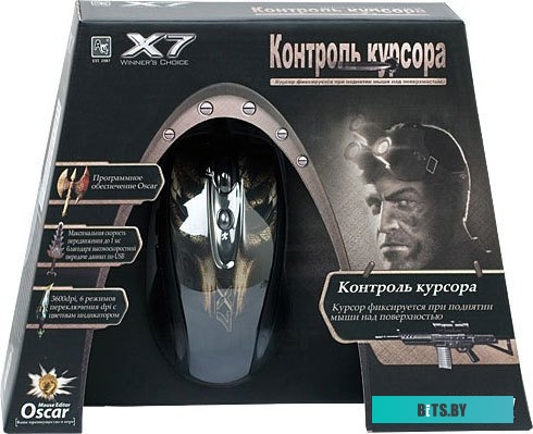 Мышь USB XL-750BH A4 Laser gaming Anti-vibrate