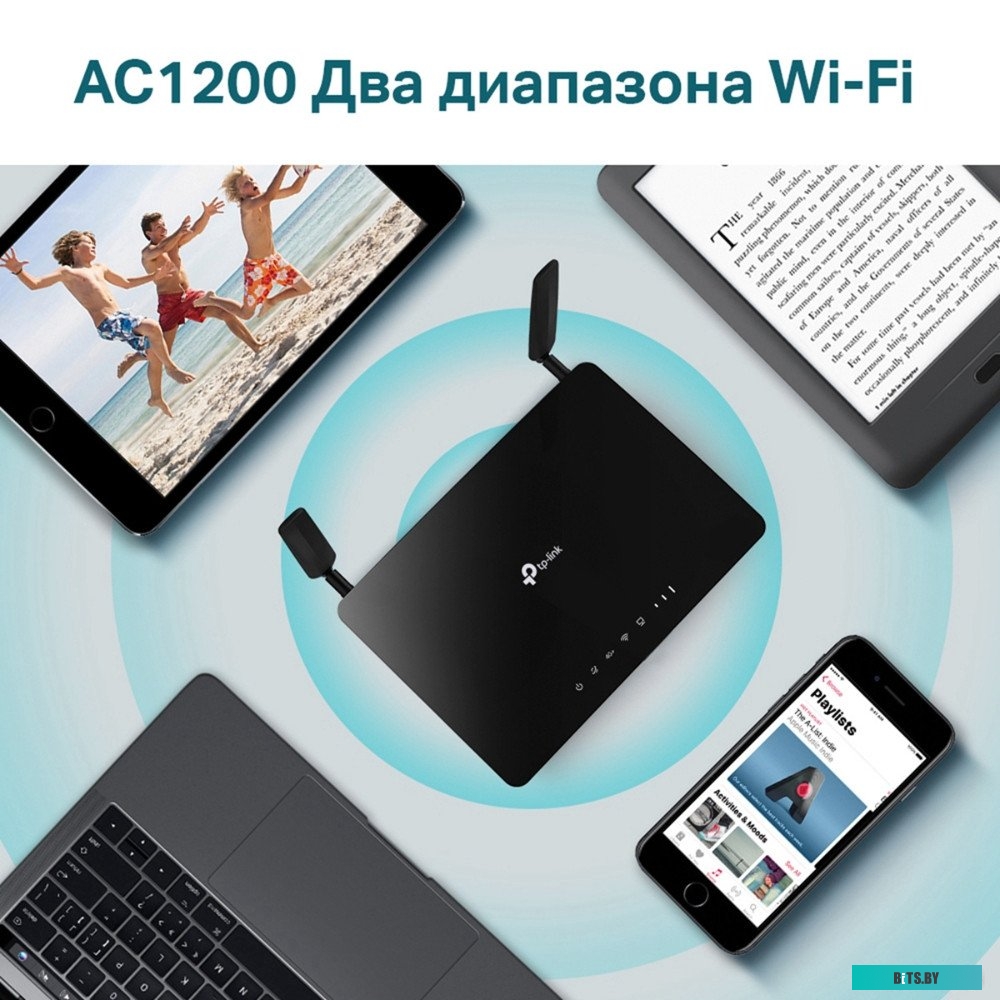 Беспроводной маршрутизатор TP-Link Archer MR400