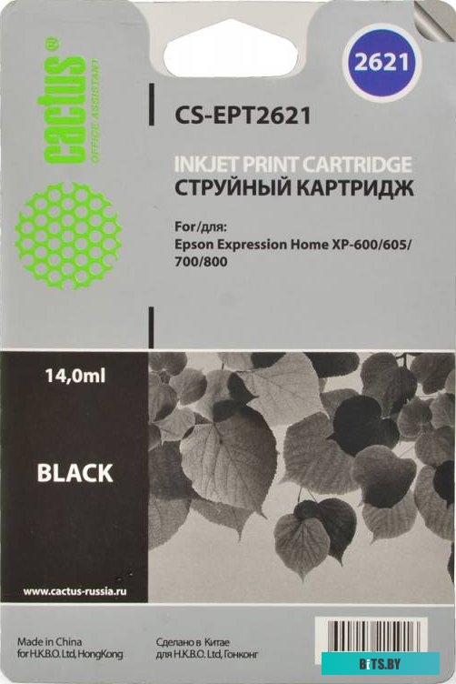 Картридж Cactus CS-EPT2621 (аналог Epson C13T26214012)