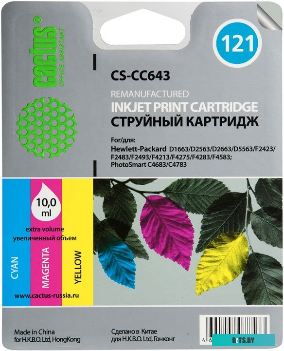 Картридж Cactus CS-CC643 (аналог HP 121 (CC643HE))