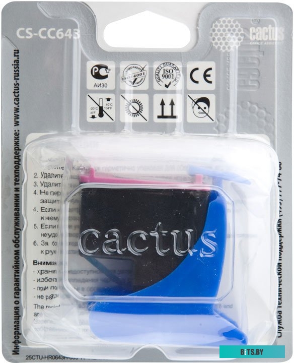 Картридж Cactus CS-CC643 (аналог HP 121 (CC643HE))