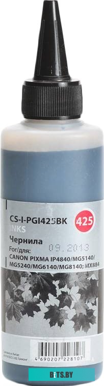 Чернила CACTUS CS-I-PGI425BK