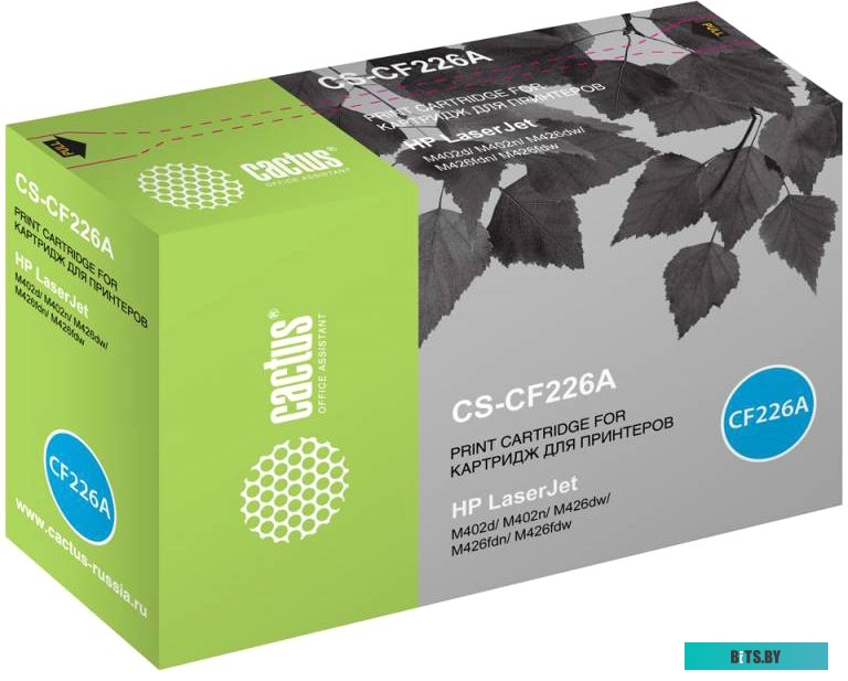 Картридж CACTUS CS-CF226A (аналог HP CF226A)
