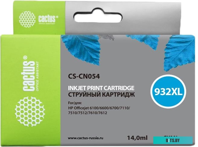 Картридж Cactus CS-CN054 Cyan для hp OfficeJet 6600