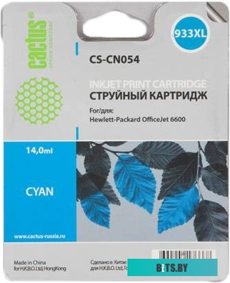 Картридж Cactus CS-CN054 Cyan для hp OfficeJet 6600