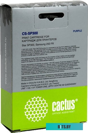 Картридж Cactus CS-SP300