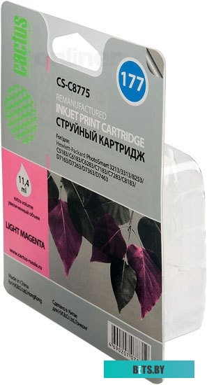 Картридж Cactus CS-C8775
