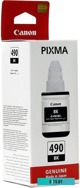 Чернила Canon GI-490BK [0663C001]