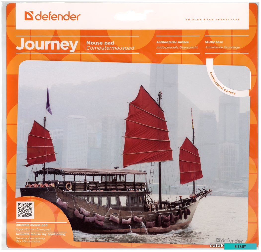 Коврик Defender Journey [50415]