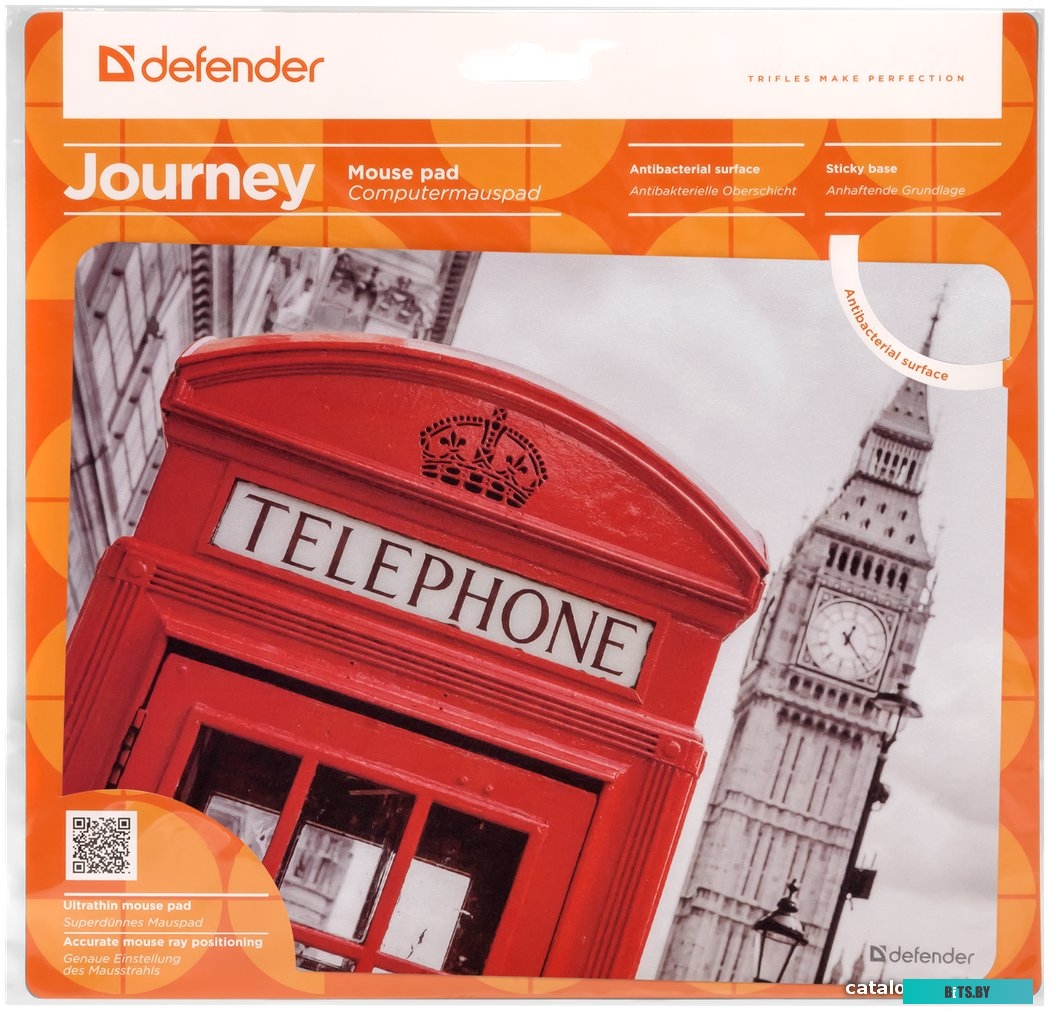 Коврик Defender Journey [50415]