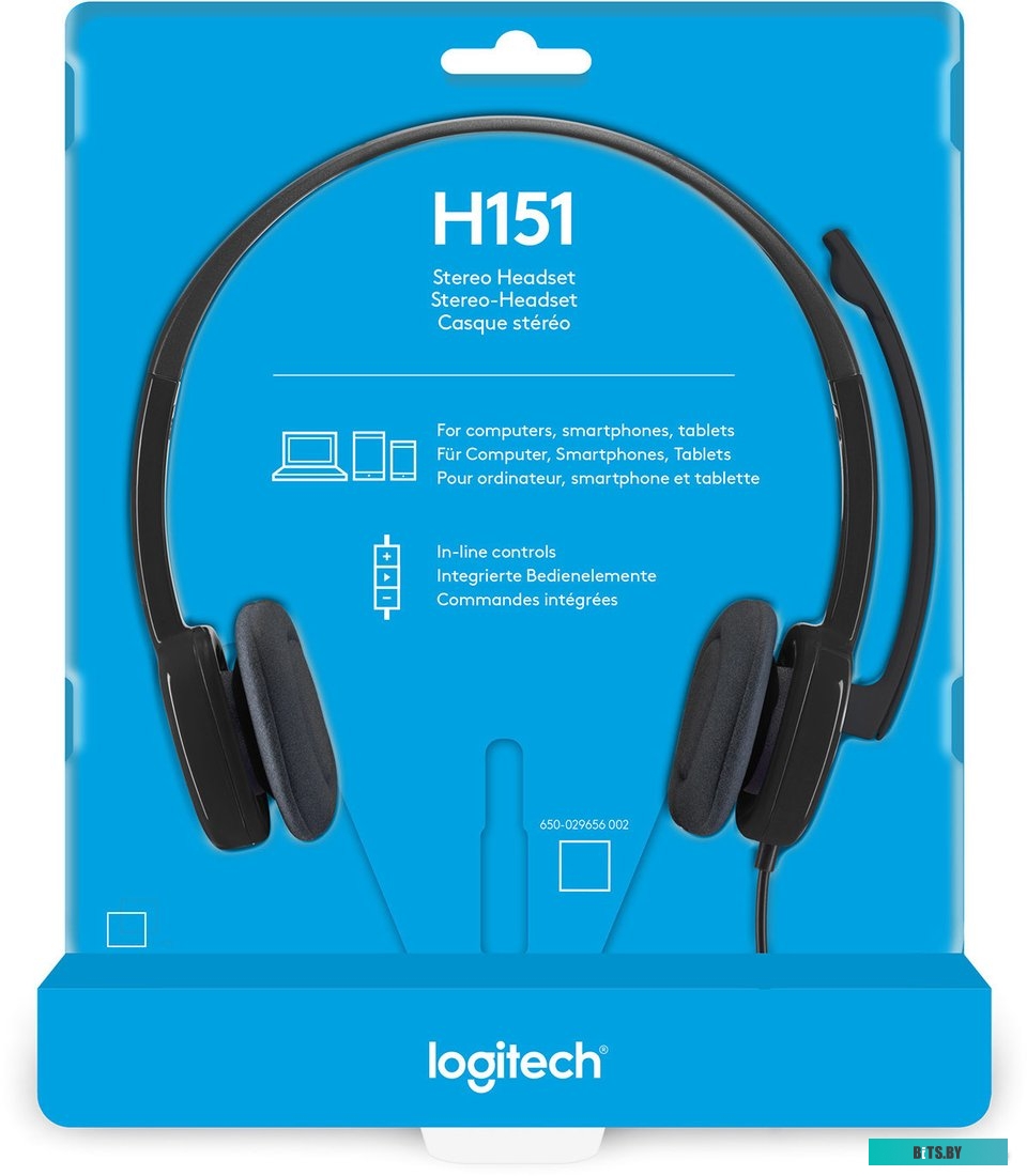 Офисная гарнитура Logitech Stereo Headset H151 [981-000589]